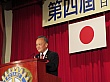 110.jpg