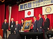 130.jpg