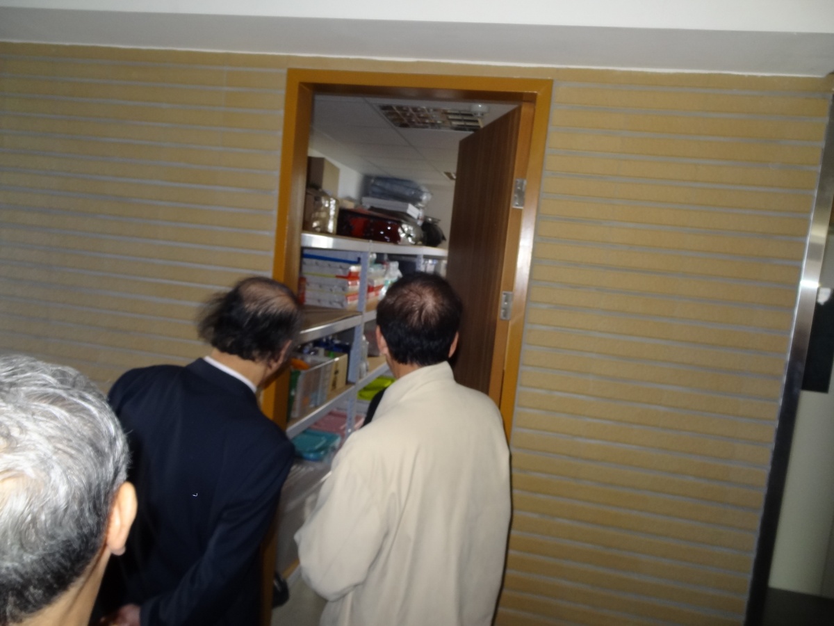 s539.jpg