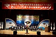 f026.jpg f026.jpg