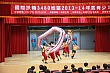 050.jpg