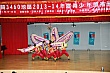 062.jpg