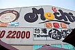 415.jpg 415.jpg