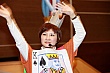 Thumbnail of 617.jpg