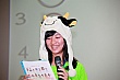 Thumbnail of ry449.jpg