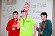 Thumbnail of ry469.jpg