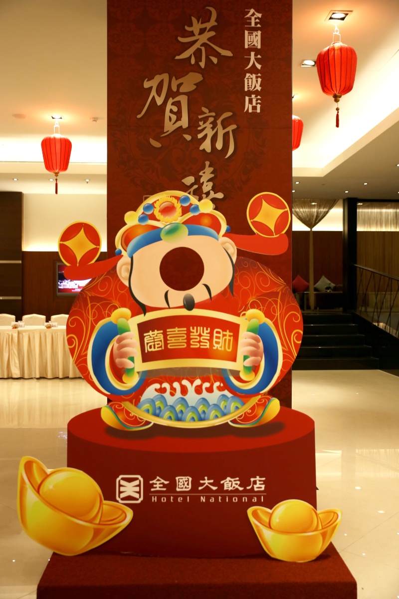 g003.jpg