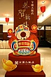 g003.jpg