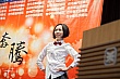 Thumbnail of g201.jpg
