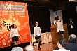 Thumbnail of g210.jpg