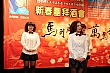 Thumbnail of g211.jpg