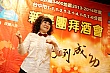Thumbnail of g233.jpg