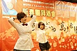 Thumbnail of g246.jpg