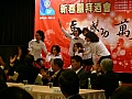 868.jpg