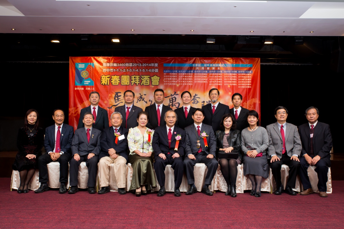 b018.jpg