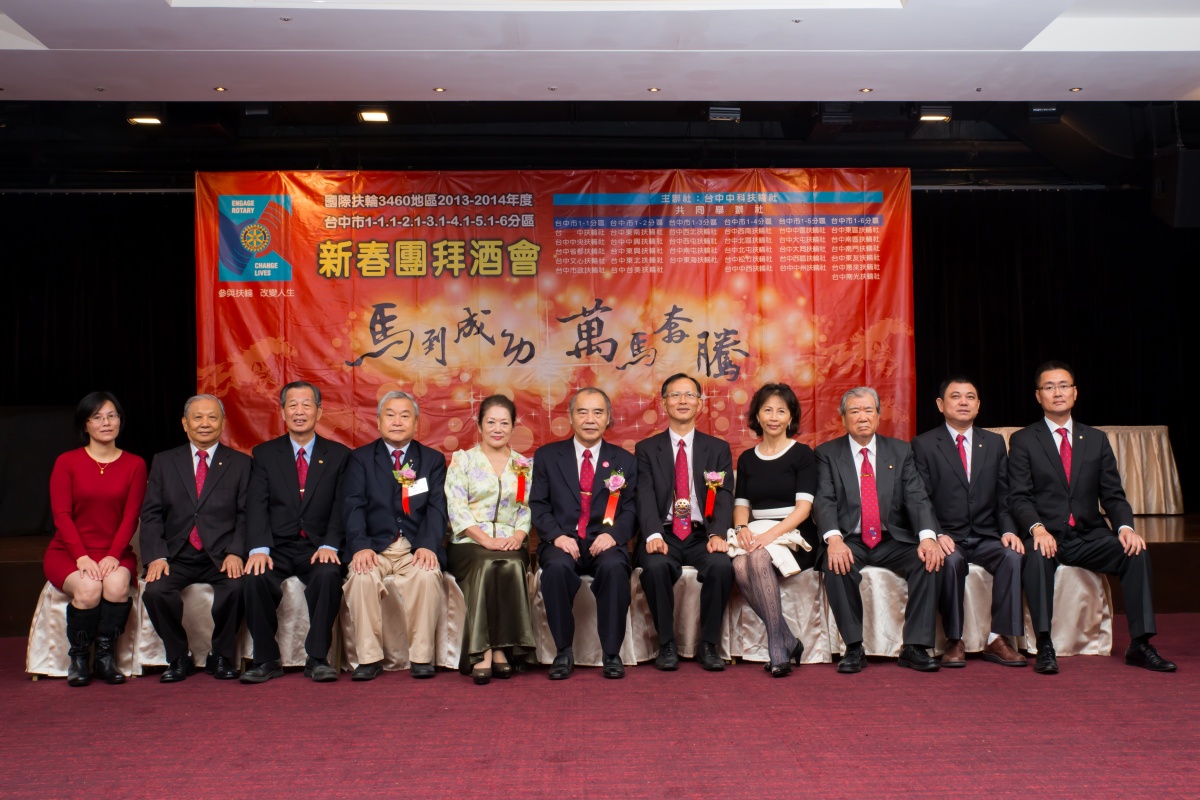 b035.jpg