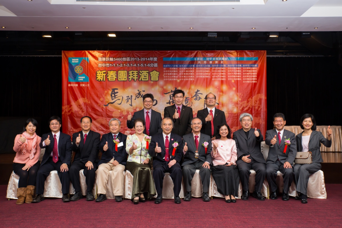 b043.jpg