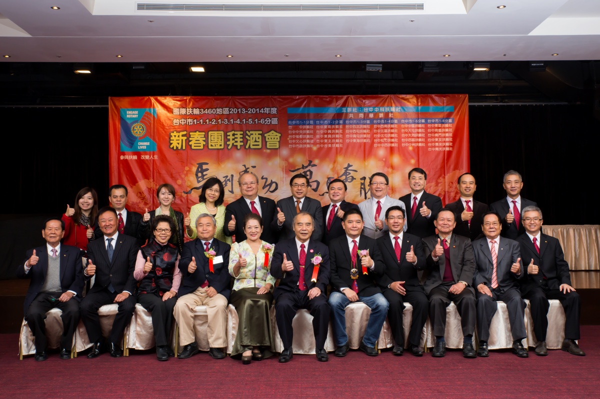 b047.jpg