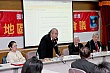 y030.jpg y030.jpg