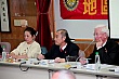 y109.jpg