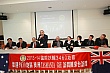 g051.jpg