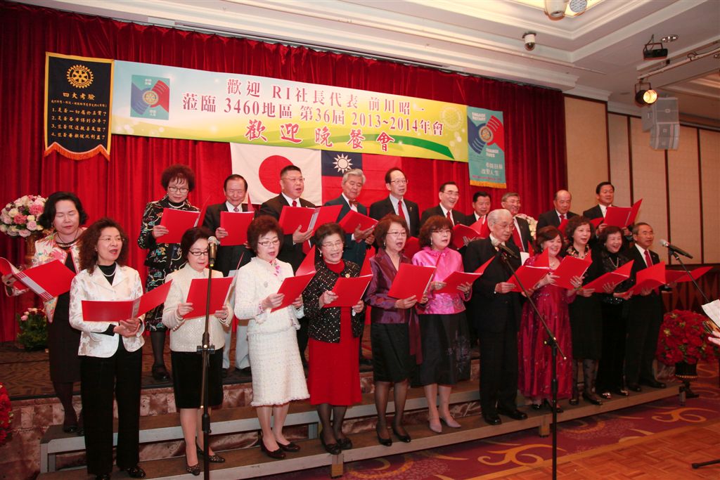 ri129.jpg