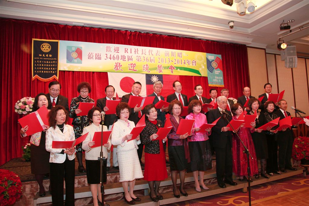 ri130.jpg