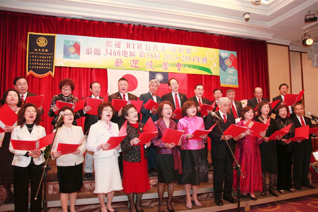 ri131.jpg
