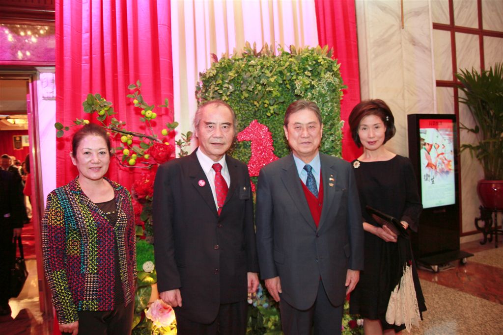 ri540.jpg