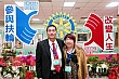 203.jpg 203.jpg