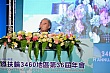 105.jpg 105.jpg