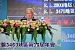113.jpg 113.jpg