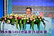 116.jpg 116.jpg