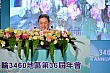 118.jpg 118.jpg