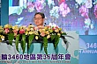 119.jpg 119.jpg