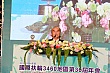 136.jpg 136.jpg