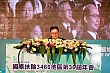 160.jpg 160.jpg
