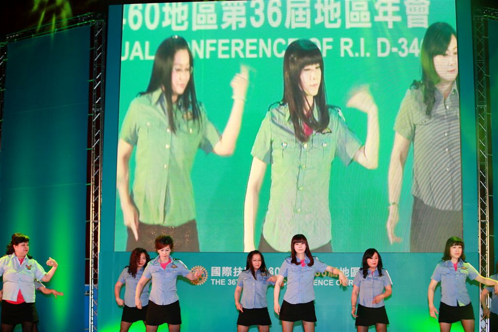 96.jpg