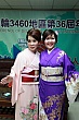 491.jpg 491.jpg