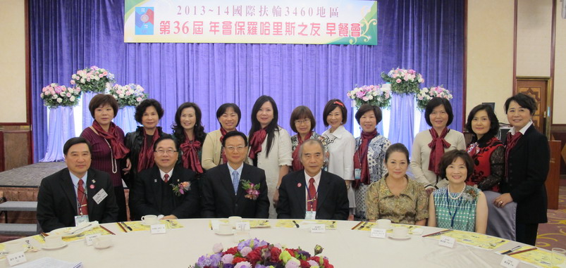 感謝彰化縣長卓伯源Professor