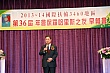 790.jpg