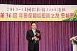 810.jpg