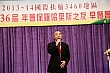 827.jpg