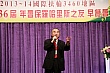 830.jpg