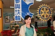 119.jpg