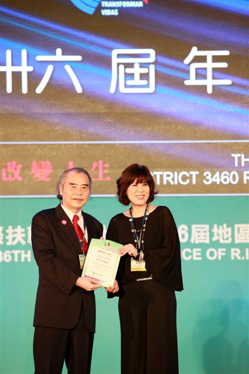104.jpg