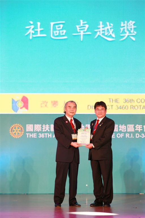 190.jpg