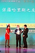 154.jpg 154.jpg
