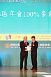 194.jpg 194.jpg