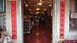 146.jpg 146.jpg